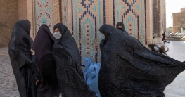 আফগান নারীবিষয়ক মন্ত্রণালয়ে নারীদেরই ঢোকা বন্ধ