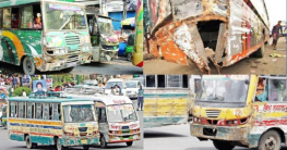 ফিটনেসবিহীন মোটরযান চললেই ব্যবস্থা: বিআরটিএ