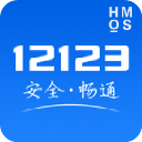 国安战浙江赛前将为法比奥颁发百场纪念球衣,现场会有TIFO展示