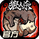 4人场均9次抢断!火箭后场4人组,织起防守天网!今夏1签1续太明智