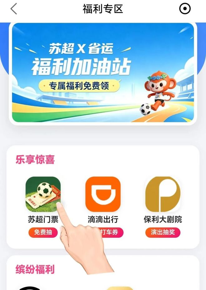 本西蒙斯好消息! 多队有意+已获一份训练营合同 ,目标2028奥运会