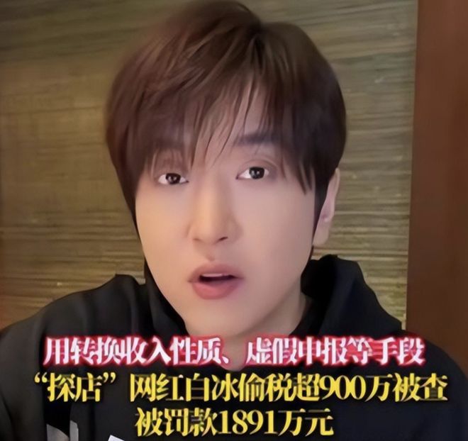 失误致丢球!1.3亿巨星不满被换+摊手质问穆帅,他下场后皇马大逆转