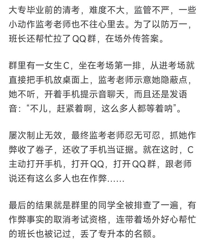 价格大跳水!暴跌87%