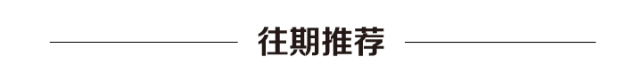 库里伤情更新：右脚踝扭伤而非右膝 本人说无大碍
