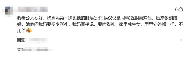 姆巴佩传射登贝莱破门,法国2