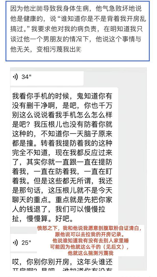出局后首次社媒发声!41岁C罗暗示暂不退出国家队:永远的葡萄牙