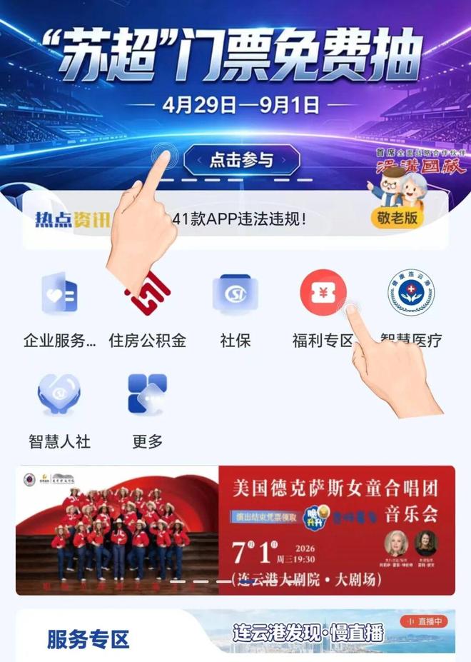 本西蒙斯好消息! 多队有意+已获一份训练营合同 ,目标2028奥运会