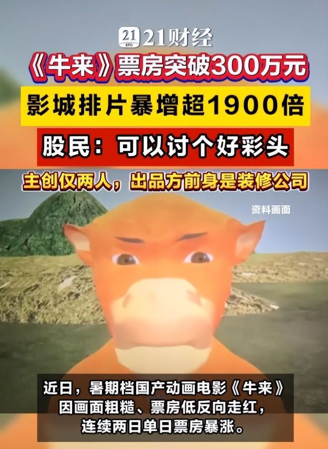 国家为何要叫停汽车小蓝灯
