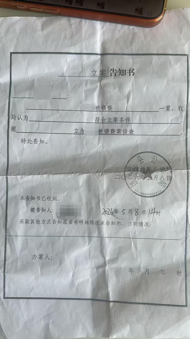 比董卿知性、比周涛漂亮、比海霞优秀,如今39岁未婚育,一心工作