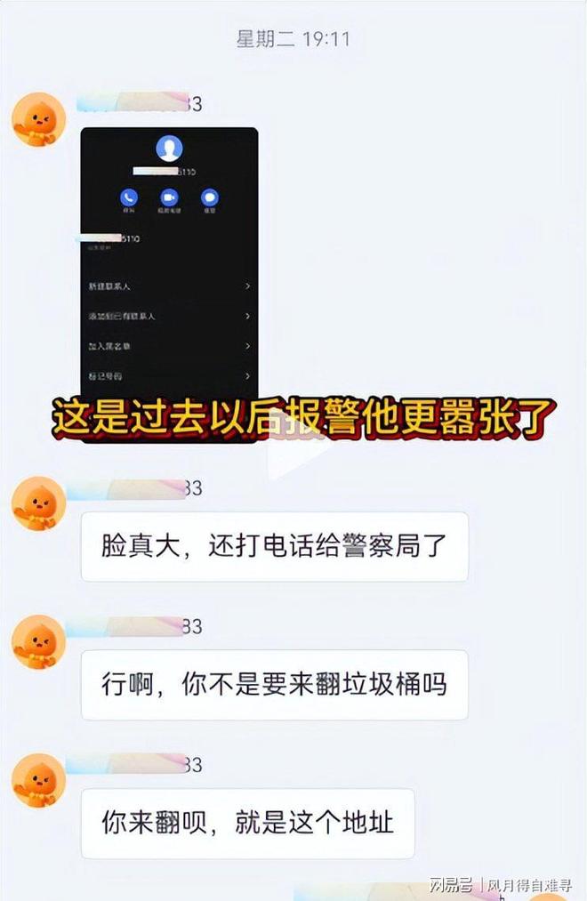广厦遭拆家!多员大将出走,FMVP布朗再回北京,胡金秋被多队追逐