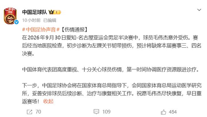 重磅发现!中国医大最新研究:吸100%高压纯氧,生理倒拔25岁