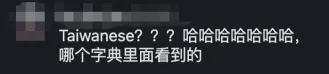 杨坤起诉“四川芬达”侵权案胜诉,称31.5万元赔偿款将捐赠,律师:对公众人物模仿应适度