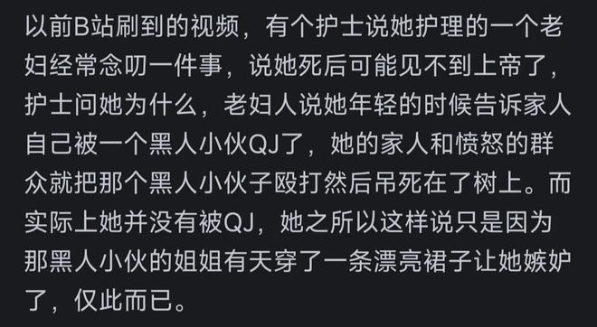 乔治康利正式亮相绿军!携手追逐生涯首冠 能理解布朗沮丧被交易