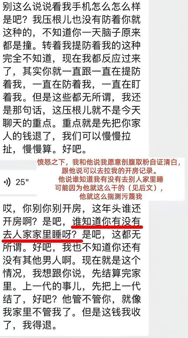出局后首次社媒发声!41岁C罗暗示暂不退出国家队:永远的葡萄牙