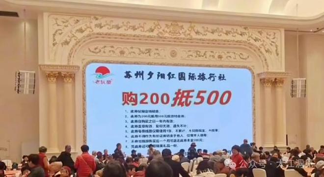 尤文国脚报告:冈萨雷斯晋级美加墨四强,利奇纳欧青赛决赛坐板凳