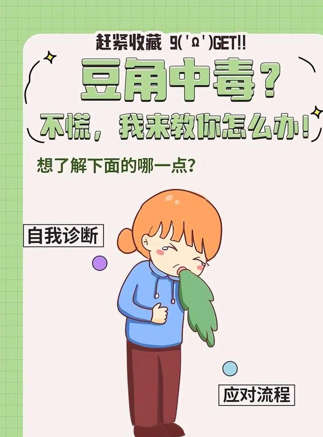 身家400亿还被欺负?NBA最性情的老板被逼急了!球队瞒着他做交易