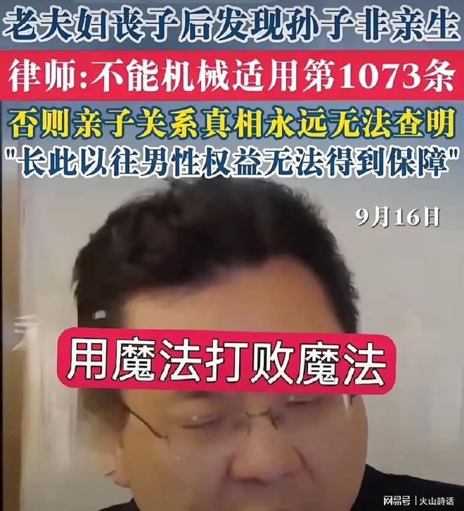 国家海洋预报台发布海浪黄色警报