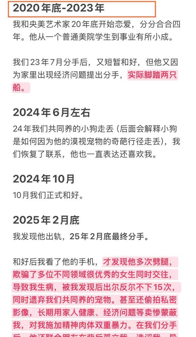 法国2比0摩洛哥,一场根本没悬念的比赛,却把世界杯冠军相打出来