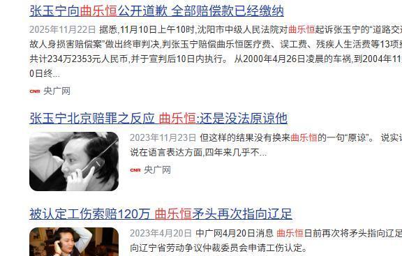 CBA疯狂一天,两大巨星顶薪续约,郭艾伦有望重回辽宁队