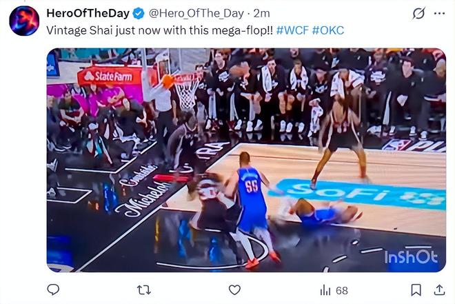 NBA夏联:郭昊文DNP国王三分准绝杀篮网 7号秀25分杰明23+7
