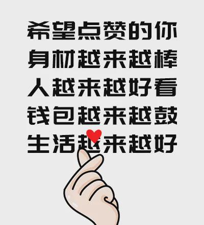 重返老特拉福德的十字路口:拉什福德在曼联的两大命运走向
