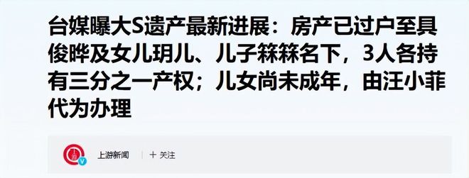 CBA最新消息!王岚嵚确定留队,广东宏远报价NBA名将