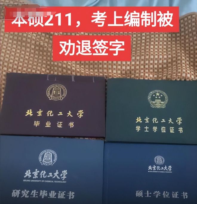 暗讽亚马尔姆巴佩?凯恩:我不爱自吹自擂 别人夸赞让我更有成就感