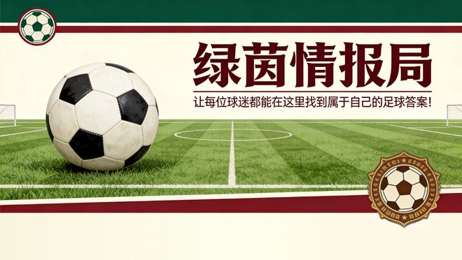 长鑫存储被曝靠三星泄密技术绕过研发，前工程师获刑七年