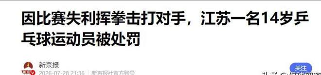 哪些东西你认为已经贵到不值了?网友:看了物价,我认为减肥辟谷是普通人攒钱的最佳方法