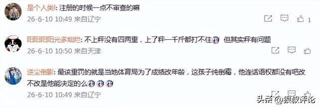 谢贤离世后,周星驰终于坦白:26年前全港封杀,几乎彻底毁掉我