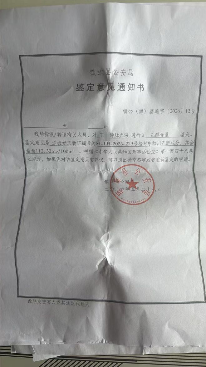 比董卿知性、比周涛漂亮、比海霞优秀,如今39岁未婚育,一心工作