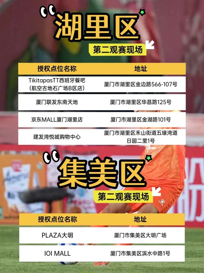 54岁齐达内法国首训:亲自喂饼!将重塑姆巴佩角色 全队鼓掌
