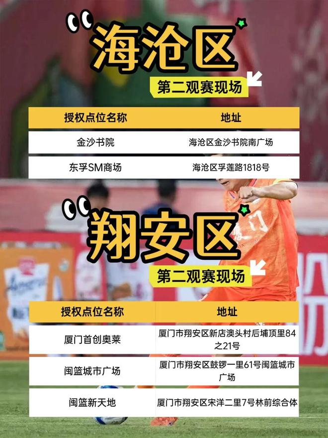 54岁齐达内法国首训:亲自喂饼!将重塑姆巴佩角色 全队鼓掌