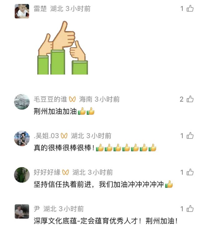 一人毁掉全公司福利:从免费酒水到生日蛋糕,盘点15条离谱职场规定