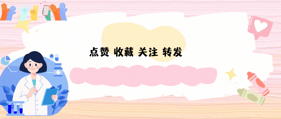 虹口足球场的这个活动,水庆霞、肖裕仪、谢晖也来打卡了