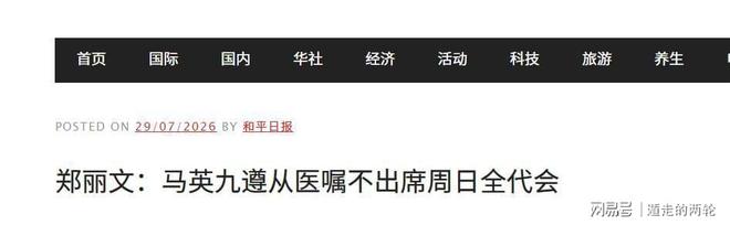 黑结比基尼不玩花活,单纯的迷惑视觉招数,够用!