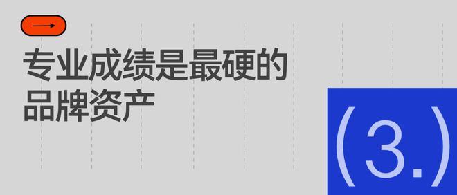 赛事牵线文体相融清凉昭通惊艳足球小将