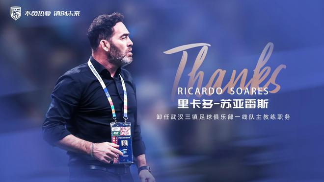 辽篮三笔关键补强!签下NBA首轮秀+前国青队长,给付豪2年顶薪