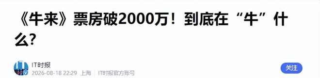 国家为何要叫停汽车小蓝灯