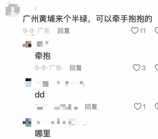 第一次!莫斯科,遭受到重型巡航导弹攻击!