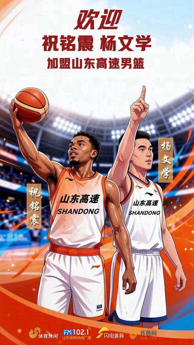 德约：网球赛程改革可以参考篮球，不应该一场失利就毁了整个赛季