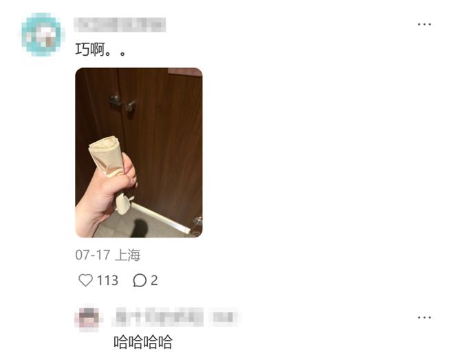 八年前,亿万豪门千金李白非要嫁撒贝宁,而与父亲决裂,八年后,李白终于明白,自己当初的选择,不是“下嫁”,而是“赚了“。