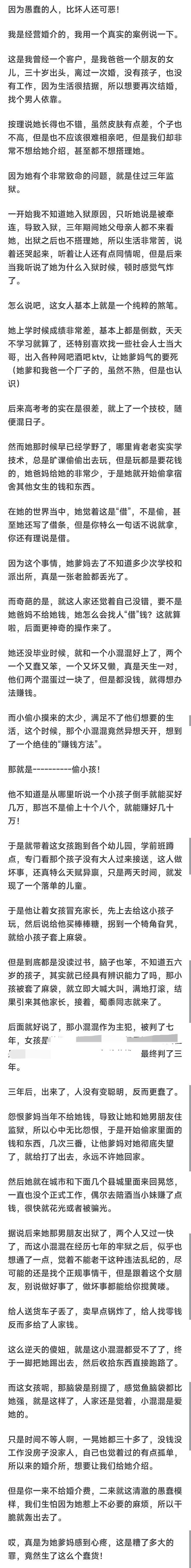 价格大跳水!暴跌87%