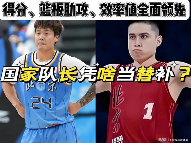 反差!34岁费利佩续约2年,30岁功勋罗慕洛遭放弃,背后真相太现实