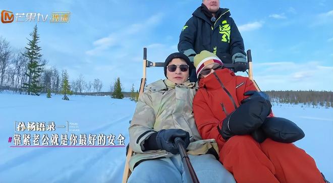 高晓松要拍《林徽因传》,被梁再冰警告:“你要是拍我妈和徐志摩的感情线,我告你破产!”高晓松满脸不快