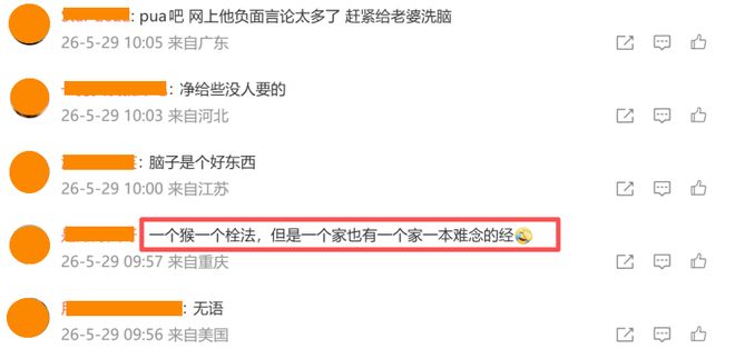 最新消息!广东队被曝欲签下摩西布朗,CBA多队出手抢人?