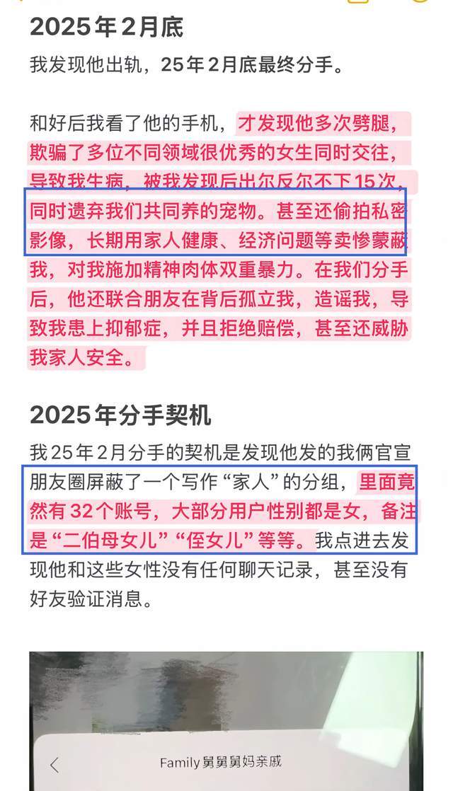 法国2比0摩洛哥,一场根本没悬念的比赛,却把世界杯冠军相打出来