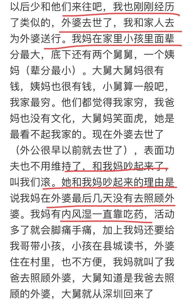定了!CBA恢复升降级!上海篮球德比要来了?