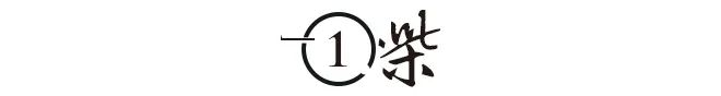 C罗2万人前亲吻沙特国徽!高举沙特围巾 名记:他愿意重返葡萄牙队