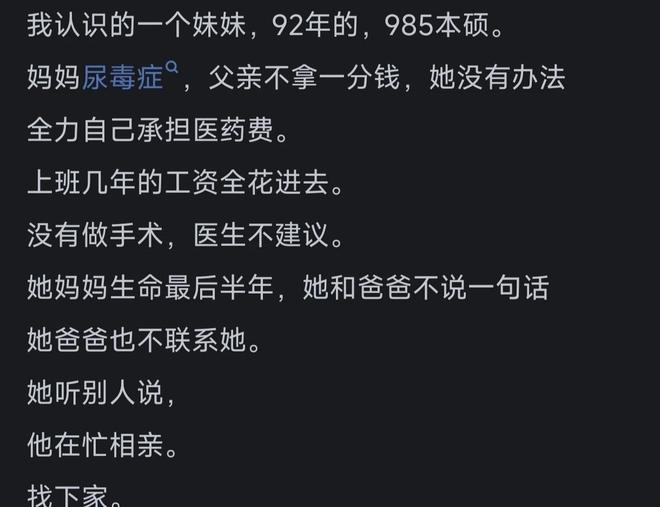 乔治康利正式亮相绿军!携手追逐生涯首冠 能理解布朗沮丧被交易